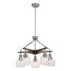 5-Light Satin Nickel Rustic Modern Chandelier